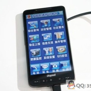 簡(jiǎn)陽(yáng)智能交通電子警察