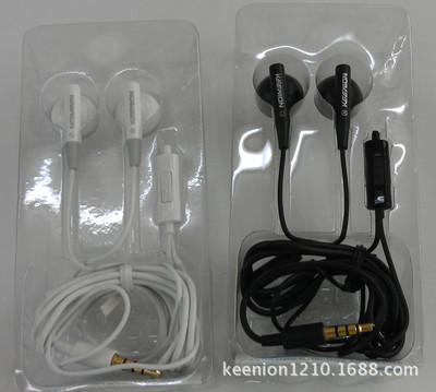 【耳機(jī)批發(fā) 廠(chǎng)家直銷(xiāo) 今聯(lián)新款耳機(jī) IPAD等產(chǎn)品可用 帶麥耳機(jī)E019】?jī)r(jià)格,廠(chǎng)家,圖片,耳機(jī),深圳市福田區(qū)賽格電子市場(chǎng)今聯(lián)電子經(jīng)營(yíng)部-